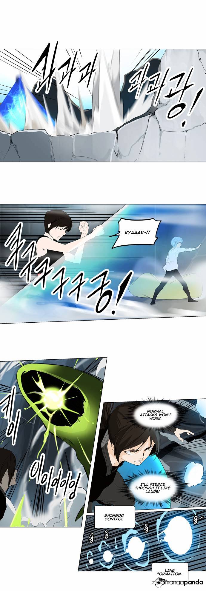 Tower of God, Chapter 175 image 13